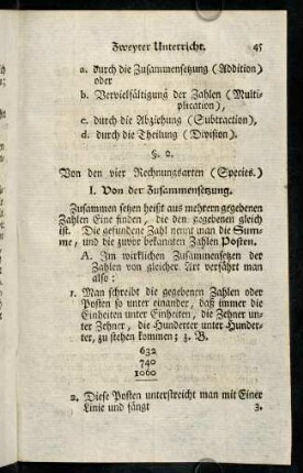 45-64, §. 2.