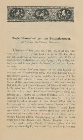Nogle bemærkninger om santhalsproget