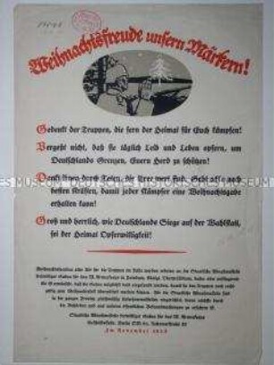 Grafisch gestaltetes Flugblatt mit Spendenaufruf für die Soldaten an der Front