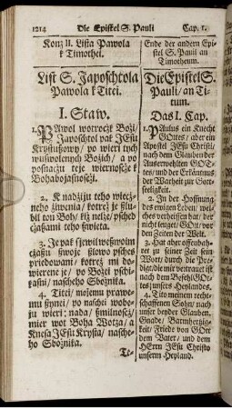 Lift S. Japoschtola Pawola k Titei. / Die Epistel S. Pauli/ an Titum.