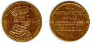 Miniaturmedaille auf den Deutsch-Französischen Krieg