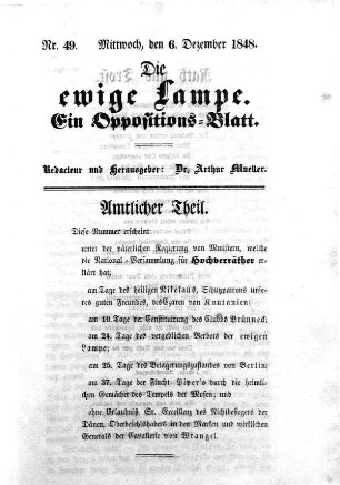 1848,49: No. 49