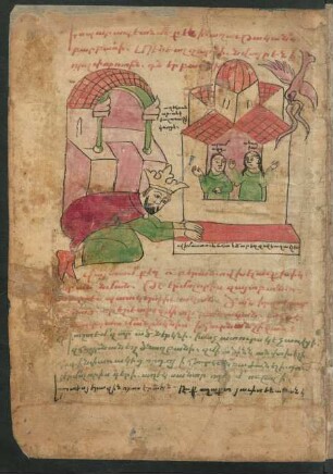 Illustration: f. 20v-21v