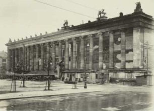 Altes Museum