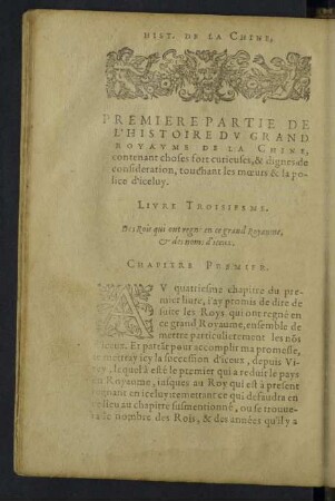 Livre troisiesme.