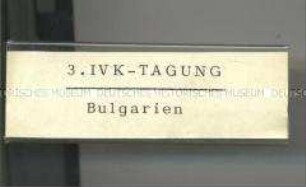 Tagung des Internationalen Vorbereitungskomitees für die 10. Weltfestspiele, (3. Tagung), Bulgarien