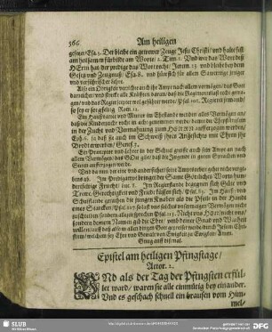 Epistel am Heiligen Pfingstage, Actor. 2.