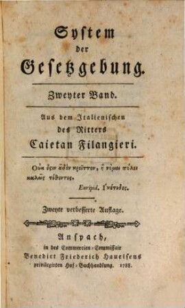 System der Gesetzgebung, 2