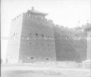 Glasdia mit der Stadtmauer von "Wei hsien"