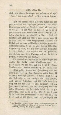 264-267 Joh. XX,22