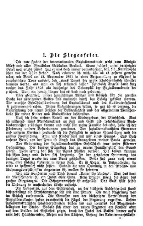 1. Die Siegesfeier.