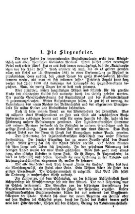 1. Die Siegesfeier.