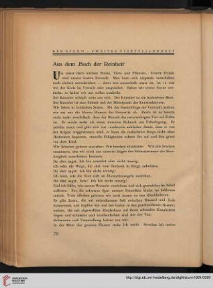 Aus dem 'Buch der Reinheit'