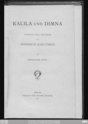 1: Syrischer Text