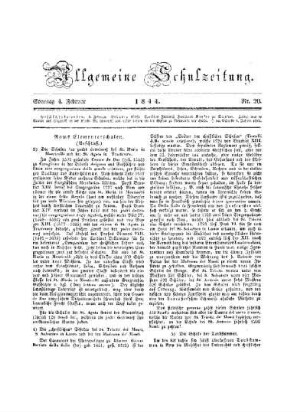 Roms Elementarschulen :(Beschluß)