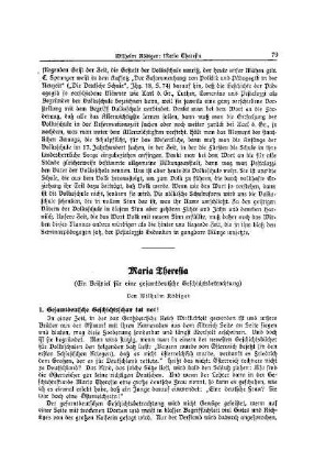 Maria Theresia : (ein Beispiel für eine gesamtdeutsche Geschichtsbetrachtung)