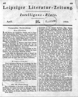 1833-04 : 16. Stück