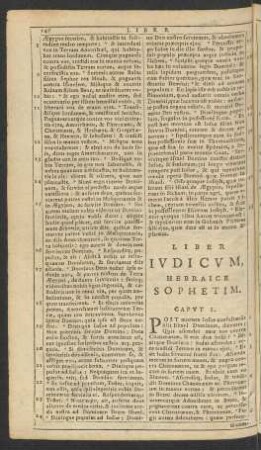 Liber Ivdicvm, Hebraice Sophetim.