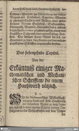 Das siebenzehnde Capitul. Von der Erkäntniß einiger Mathematischen und Mechanischen Schrifften, die einem Haußwirth nützlich