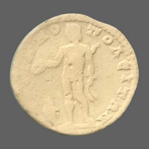 cn coin 5164 (Hadrianopolis)