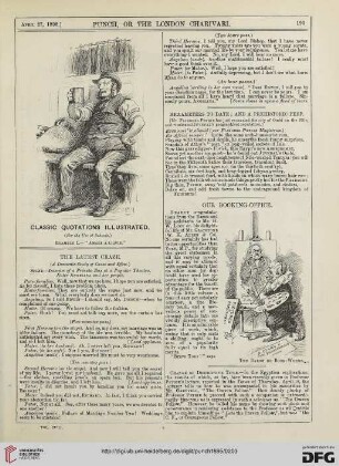 April 27, 1895