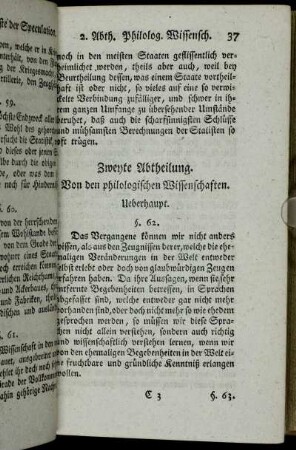 Zweyte Abtheilung. Von den philologischen Wissenschaften.