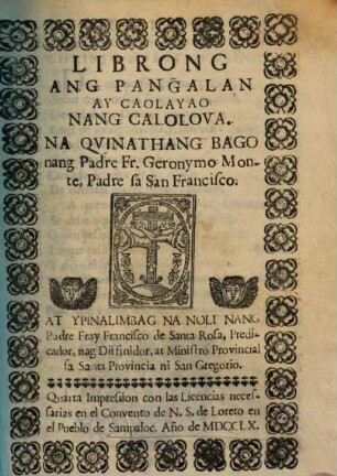 Librong ang Pangalan ay caolayao nang calolova
