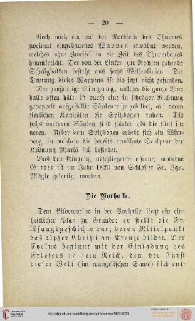 Die Vorhalle