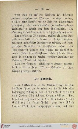 Die Vorhalle