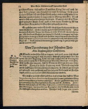 Von Vorenderung des Zehenden Artickels Augspurgischer Confession.