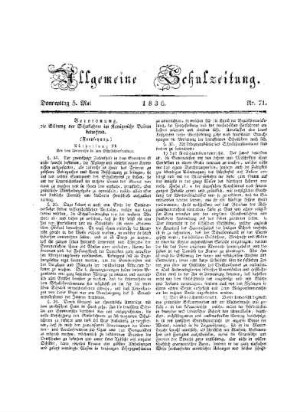 Verordnung, die Bildung der Schullehrer im Königreiche Bayern betreffend : (Fortsetzung)
