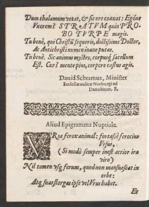 Aliud Epigramma Nuptiale.