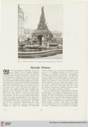 24: Rheinische Brunnen