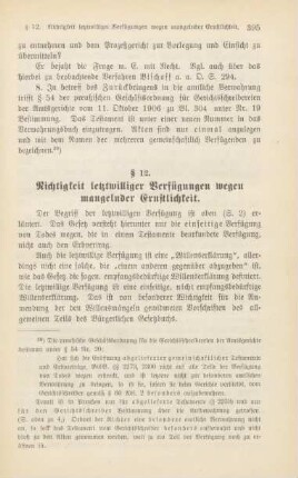 § 12. Richtigkeit letztwilliger Verfügungen wegen mangelnder Ernstlichkeit