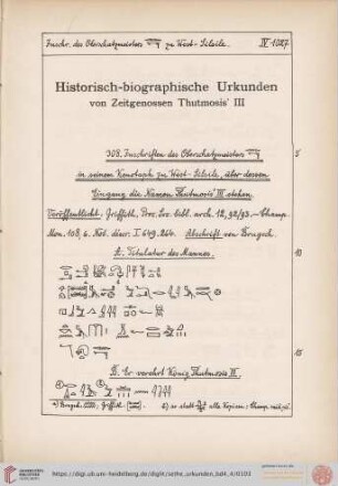 Historisch-biographische Urkunden von Zeitgenossen Thutmosis'III