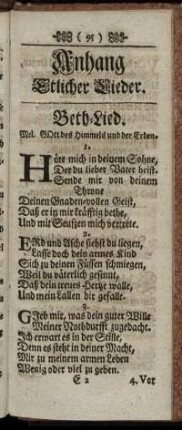 Anhang Etlicher Lieder.