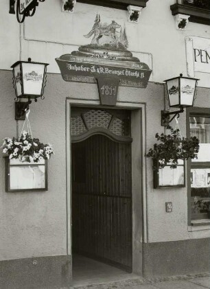 Pension "Zur Wolfsschlucht"