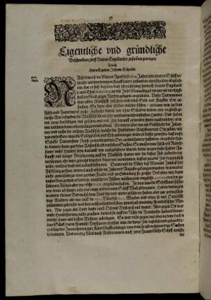 Eigentliche und gründliche Beschreibung deß Newen Engellands zusamen getragen Durch Herrn Capitein Johann Schmidt.
