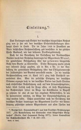 Erläuternde Anmerkungen zu den Vorschriften des Entwurfes eines bürgerlichen Gesetzbuches für das Deutsche Reich, 1