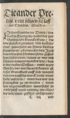 Die ander Predigt vom seligen schlaff der Christen. Matth. 9.