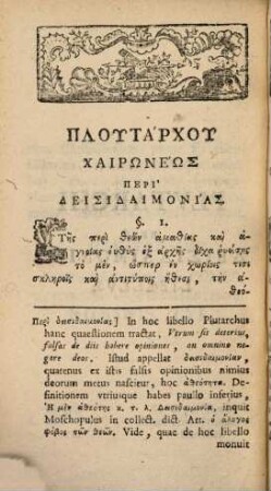 Libellus de superstitione et Demosthenis Oratio funebris in laudem Atheniensium, qui ... caesi sunt ad Chaeroneam