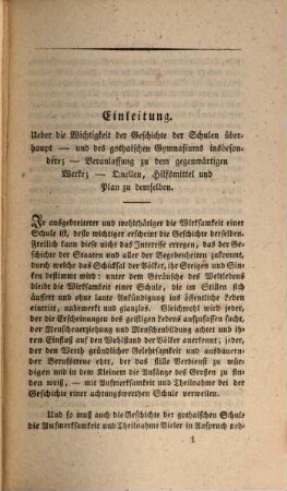 Geschichte des Gymnasiums zu Gotha