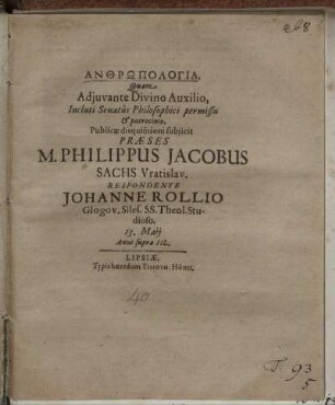 Anthrōpologia