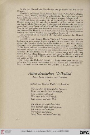 Altes deutsches Volkslied