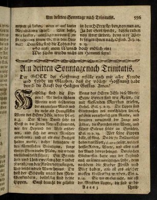556-571, Am dritten Sonntage nach Trinitatis