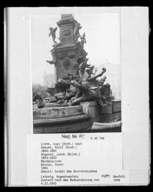 Mendebrunnen