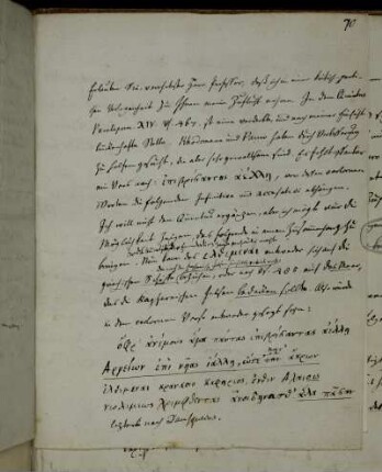 Brief von Thomas Christian Tychsen an Christian Gottlob Heyne. Ohne Ort, 26.2.1805