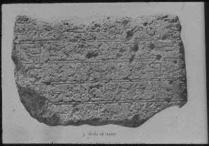Fragment einer pseudo-hieroglyphischen Inschrift aus Gebal [Byblos]