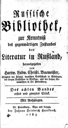 8: Russische Bibliothek, zur Kenntnis des gegenwärtigen Zustandes der Literatur in Rußland