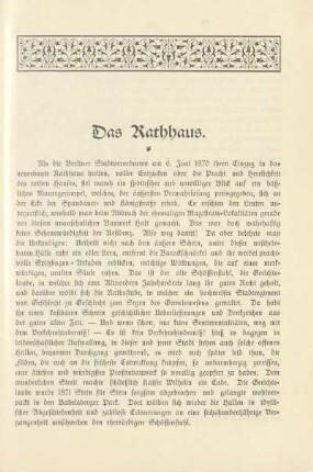 Das Rathhaus